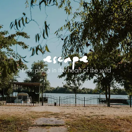 Escape * Σφίντου Γκεόργκε